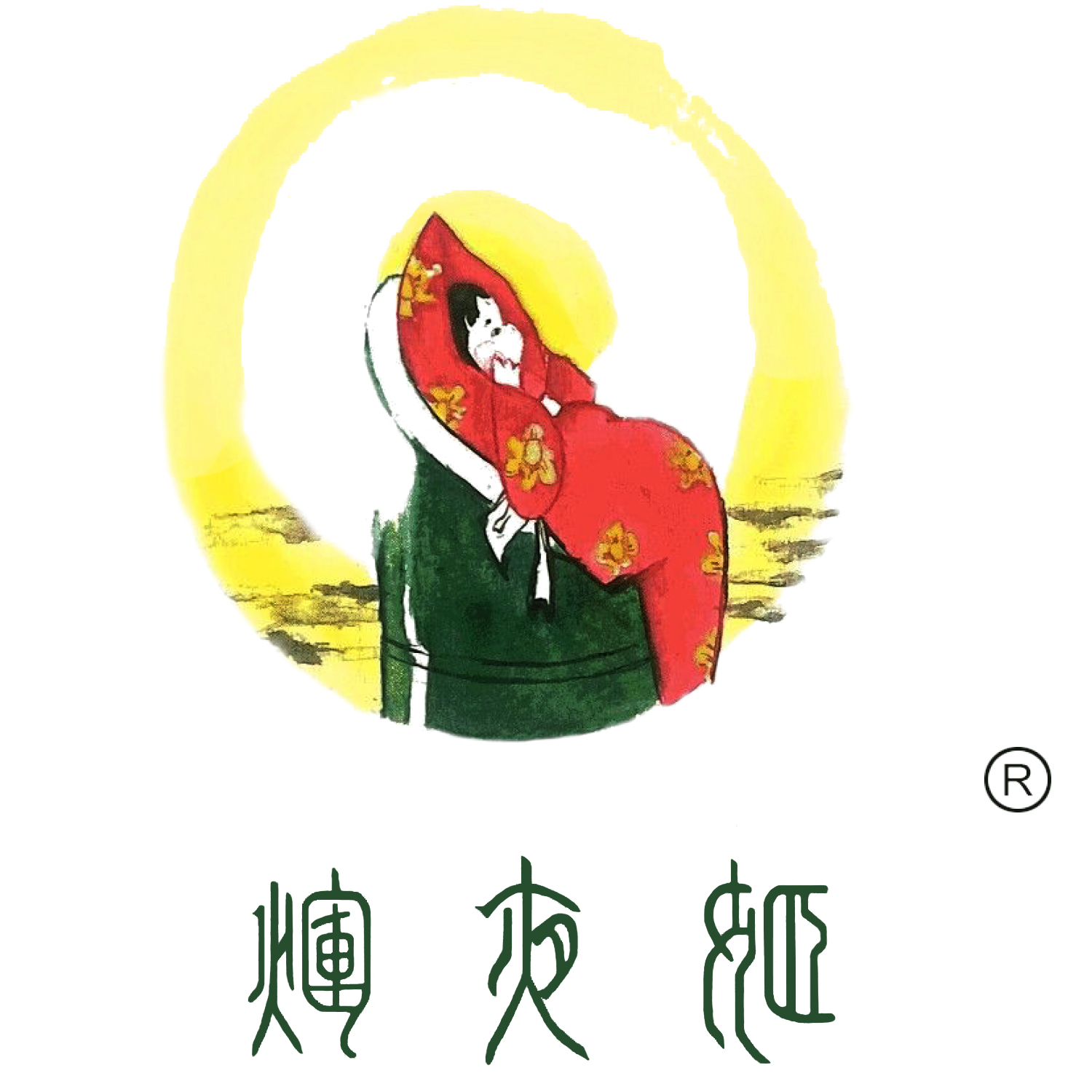 我的网站